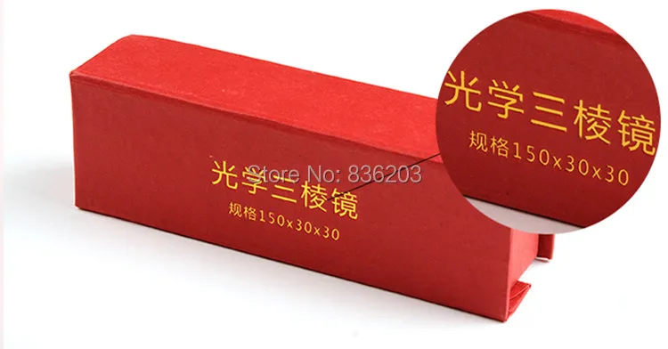 15 см треугольная призма Оптическое стекло Тройная физика обучающий свет спектр 2