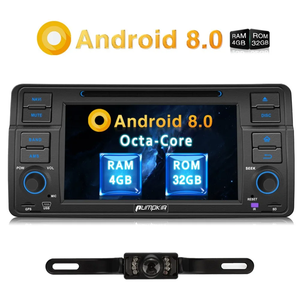 Pumpkin 2 Din 7 ''Android 8 0 автомобильный стерео тачскрин dvd плеер Восьмиядерный GPS