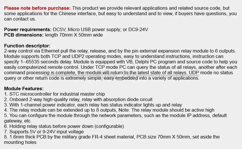 LAN Ethernet 2-way релейная плата переключатель задержки TCP/UDP модуль контроллера веб-сервер