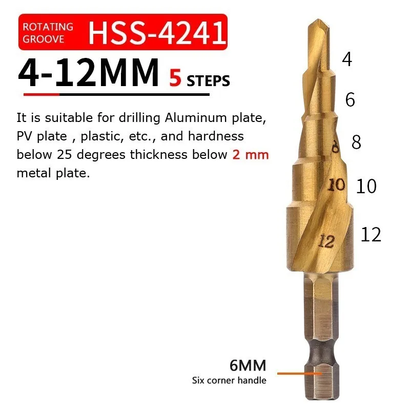 Rotating groove 4-12 HSS с титановым покрытием Ступенчатое сверло высокоскоростное стальное конусное сверление электрошлифовальный станок Инструменты для металла, дерева, отверстия, винта, режущий резак - Цвет: Rotating groove 4-12