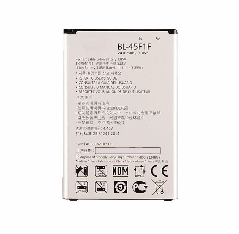 10 шт./лот 2410 мА/ч BL 45F1F запасная батарея для LG k8 K9 2018 K4 K3 M160 Aristo MS210 X230K X240K LV3 (2017 версия