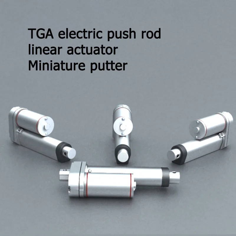 12V/24V микро мотор энергосбережения бесшумный толкатель клапана драйвера