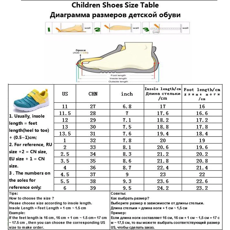 Casual Shoes Kids Girls Breathable Mesh Running 2018 Summer New Arrival Sport for Boys Sneakers | Детская одежда и обувь