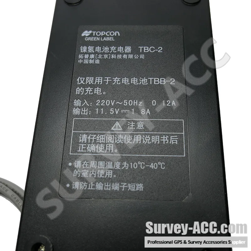 

Retail/ Wholesale battery charger TBC-2 for Topcon total station BT-52QA,BT-50Q,BT-56Q NI-MH Battery
