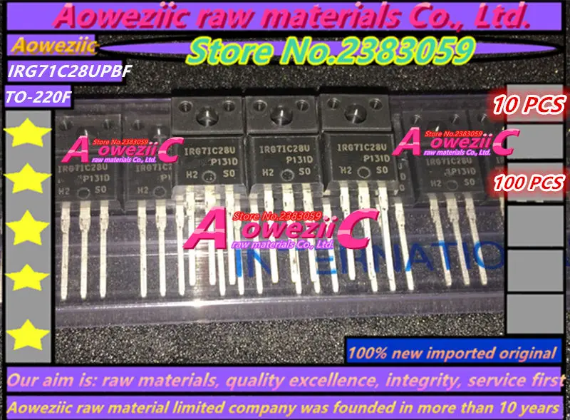Aoweziic 100% новый импортный оригинальный транзистор G7IC28U IRG7IC28UPBF G71C28U IRG71C28UPBF IRG7IC28U