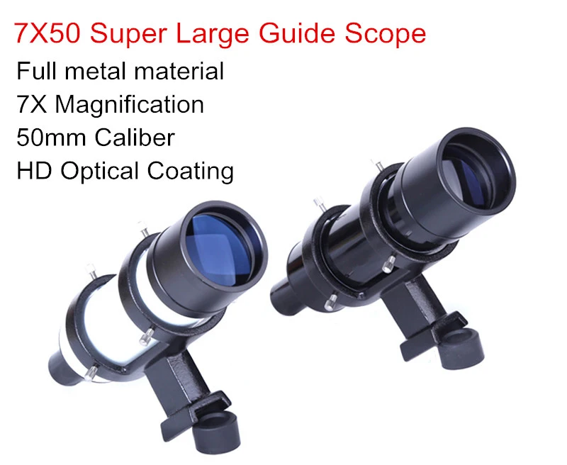 1 шт. 7X50 Finder область астрономический телескоп Finderscope адаптер Professional 7X автогид для телескопа с визуальным крестом волос сетка