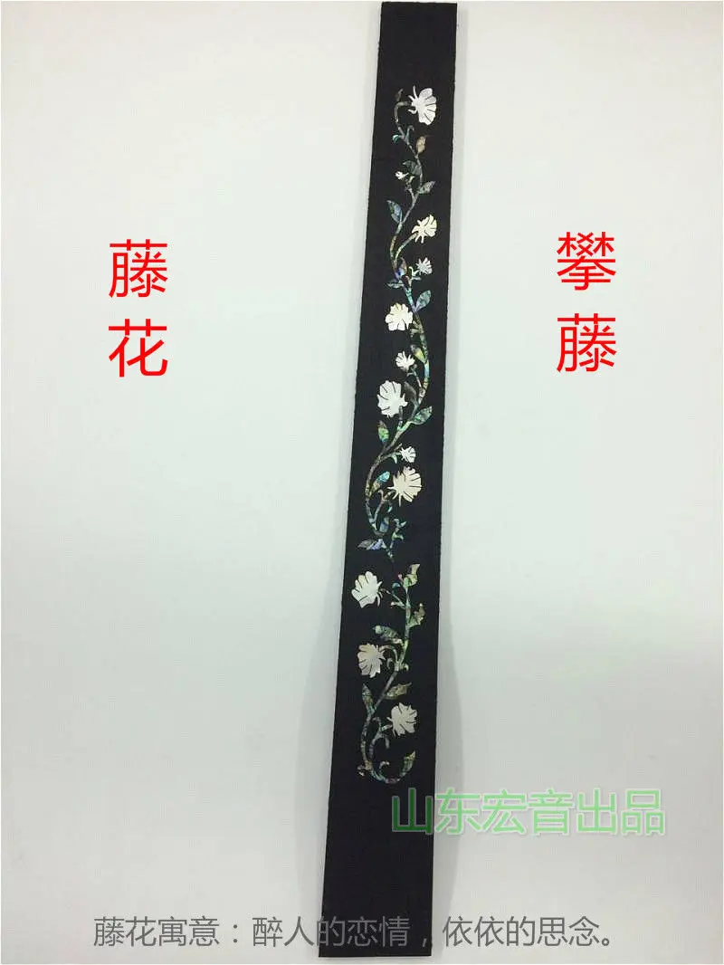 1 шт. 3A Ebony + Красочные shell инкрустация Национальный Гитары Шея гриф | Спорт и