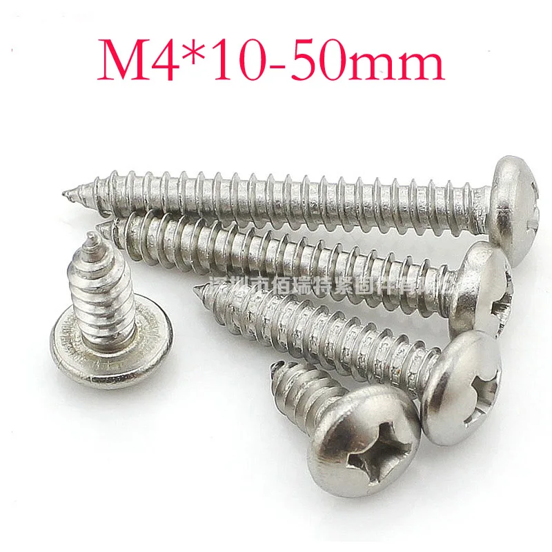 

500 tablets, Stainless steel crosshead pan head tapping screws, M4 * 10-50mm round tapping screws,free delivery