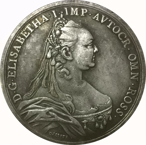 Catherine II российские монеты КОПИЯ#1