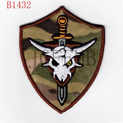 B1432 Нашивка с вышитым черепом Robotech Macross Team - Цвет: B1432