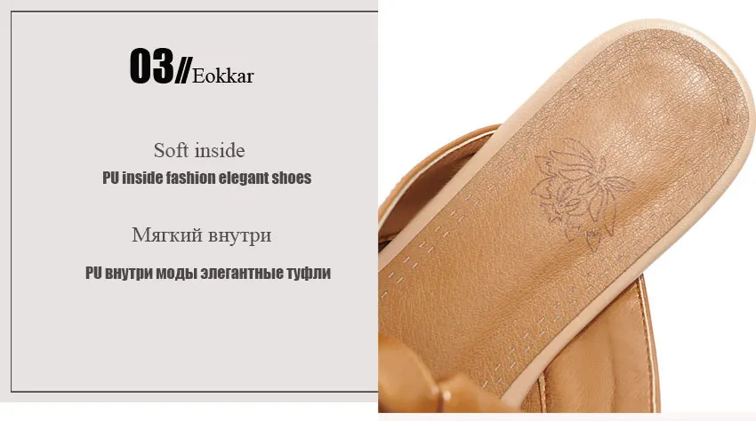 Eokkar/ г.; женские туфли-лодочки; босоножки слингбэк из искусственной кожи; сезон весна-осень; женские туфли-лодочки без застежки на массивном каблуке; размеры 34-43