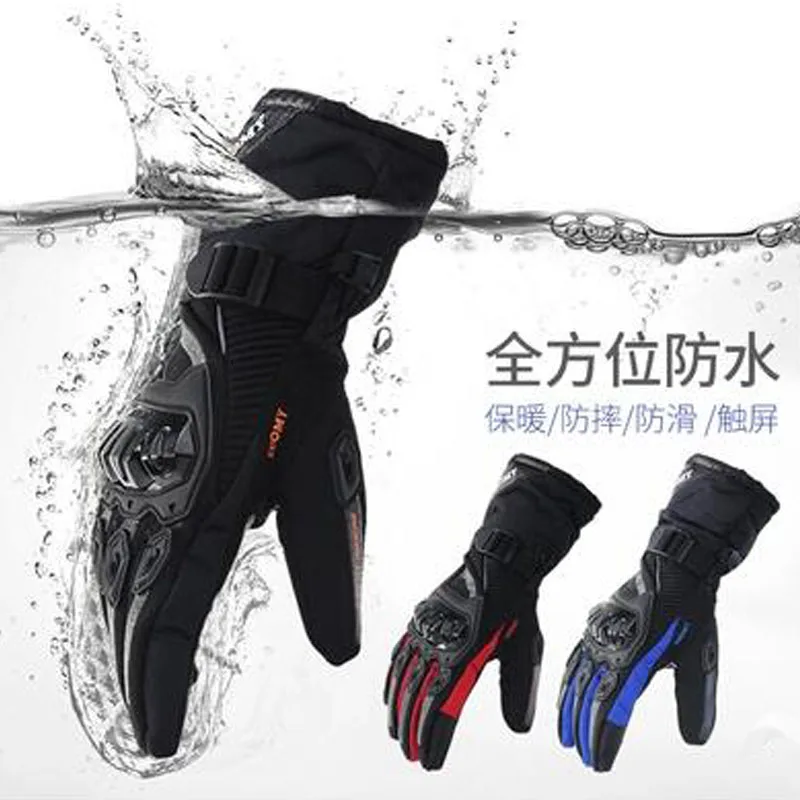 Мужские зимние водонепроницаемые ветрозащитные теплые мотоциклетные перчатки с