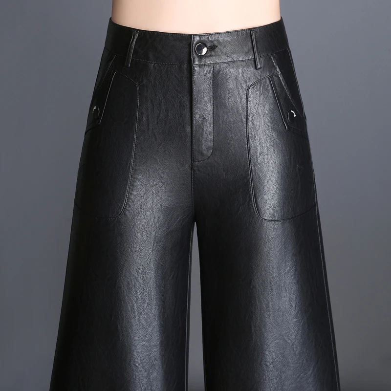 Новинка кожаные брюки Haining женские широкие с высокой талией девять брюк