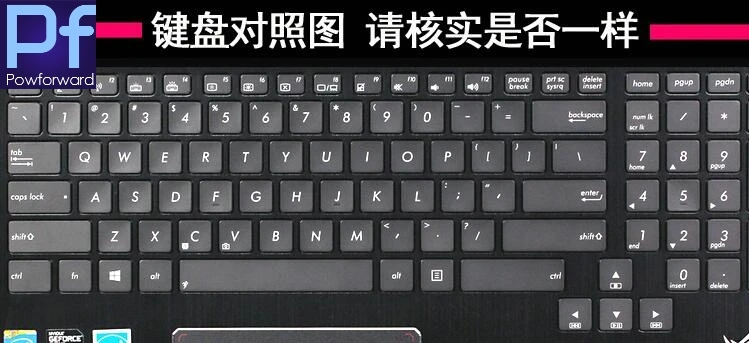 17,3 17 дюймов защита для клавиатуры ноутбука для ухода за кожей кожи ASUS Rog G751jt G751jy G751jm GFx72 GFX72vs gfx72vy Gfx72vt GFX71j G752VT G752