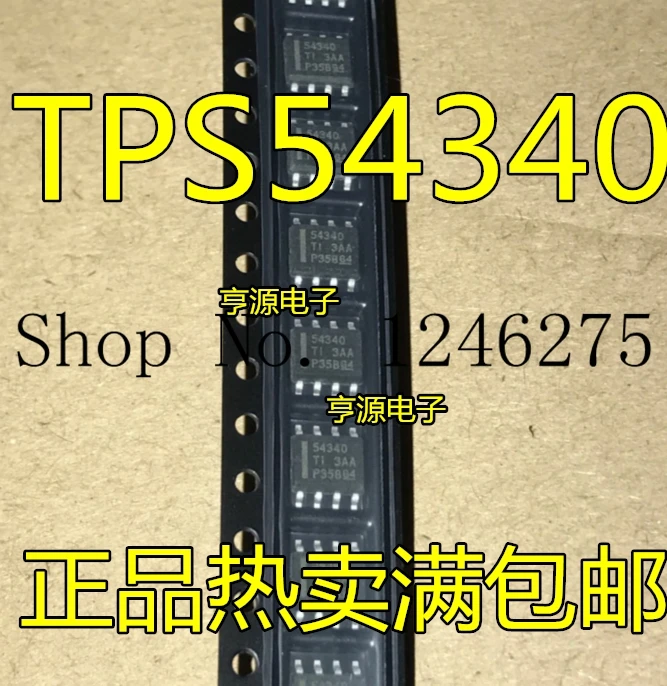 TPS54340DDAR TPS54340 54340 100% Новый оригинальный|Запасные части| |