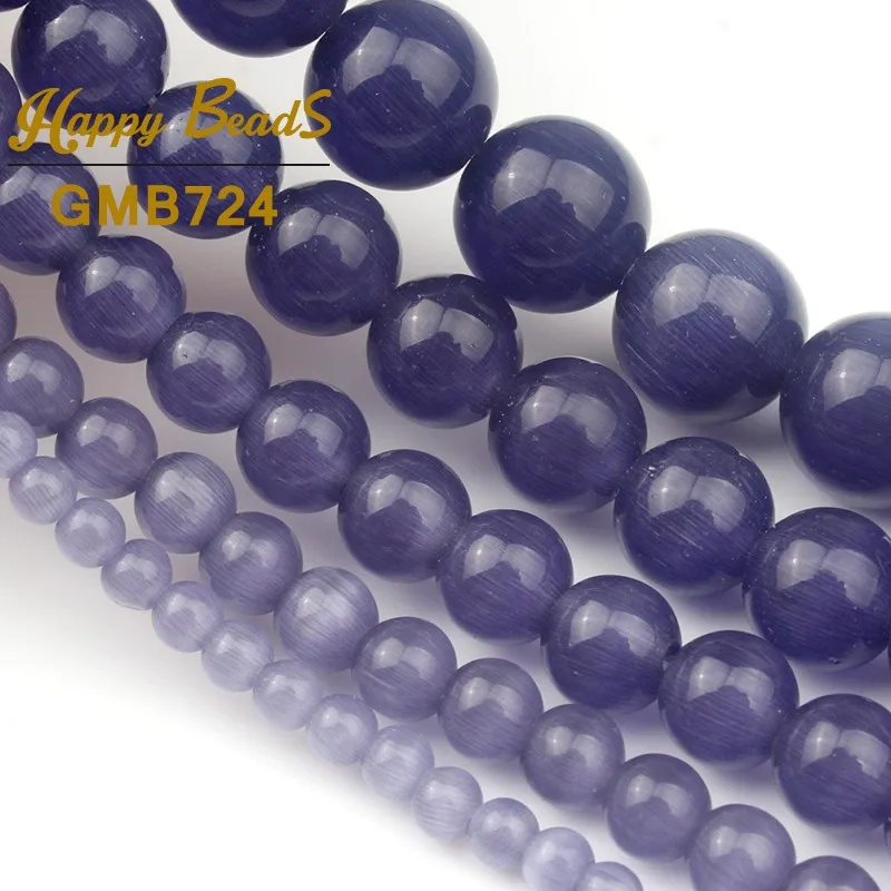 Бусины из натурального камня кошачий глаз с фиолетовым опалом | Украшения и