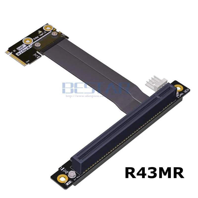 Кабель удлинитель для материнской платы M.2 NGFF NVMe STX PCIE 16x M2 до 90 градусов PCI e