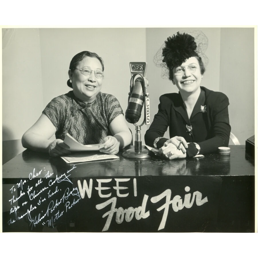 Как готовить и есть китайская кулинарная книга |