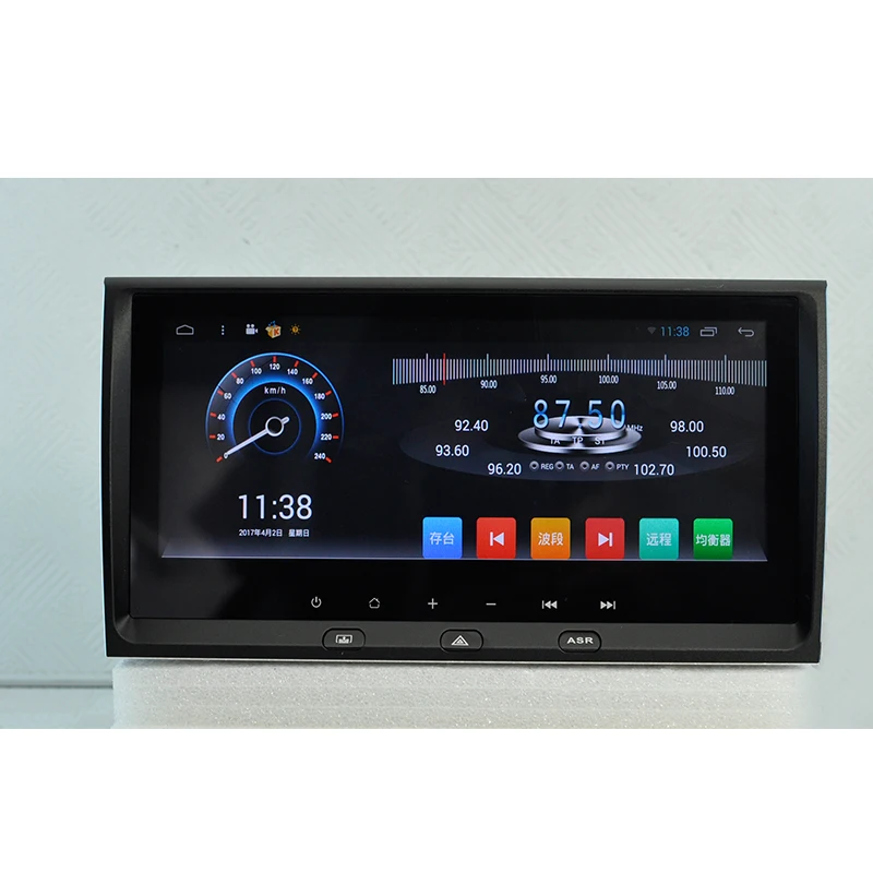 Aoluoya 8.8"IPS 2GB RAM Android 6.0 Car DVD Radio GPS Navigation For AUDI A6 2000-2006 Audio video multimedia mirror link WIFI |