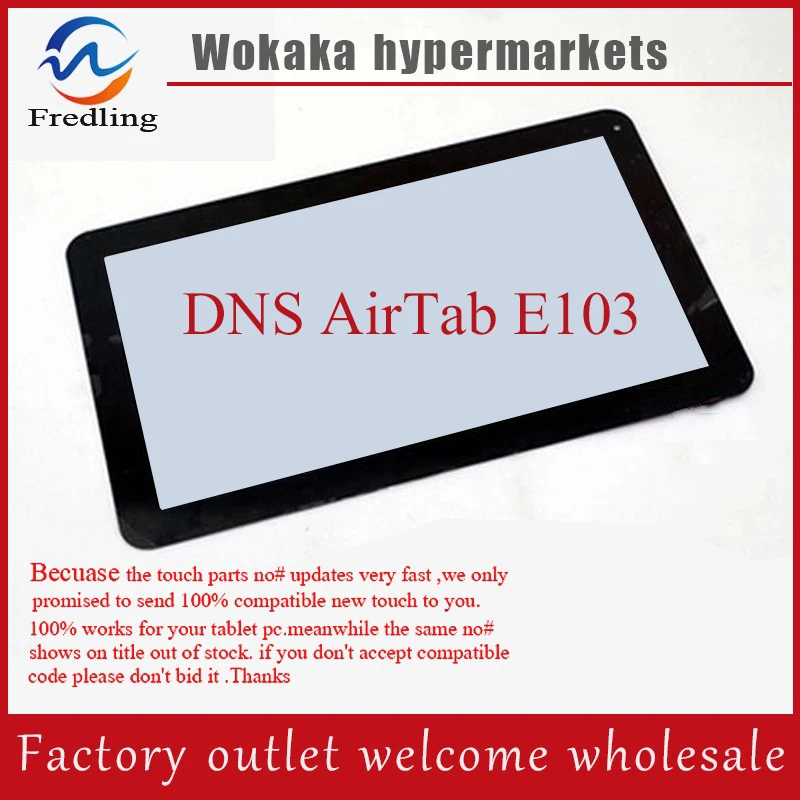 Оригинальный сенсорный экран с дигитайзером для планшета 10 1 дюймов DNS AirTab E103