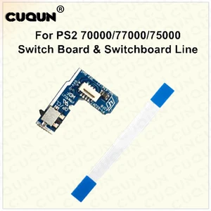 Плата переключателя питания для PS2 700007700075000, плата переключателя включения и выключения питания для модели кабеля PS2