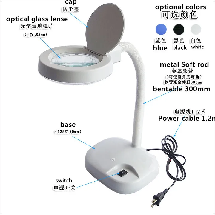 Настольная Лупа с светильник кой регулируемая настольная лампа увеличительным