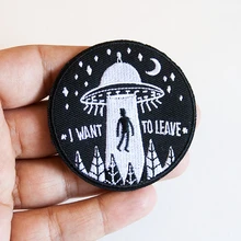 Новое поступление я хочу оставить пластырь ALIEN Iron на вышитой