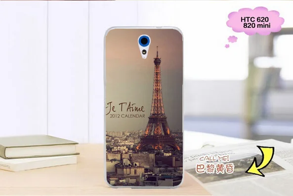 Высококачественный цветной пластиковый чехол для телефона HTC desire 620 620g 820 mini PC