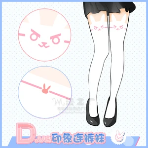 Бесплатная доставка, новая игра OW D.VA Lolita Girl, розовыйчерный цвет