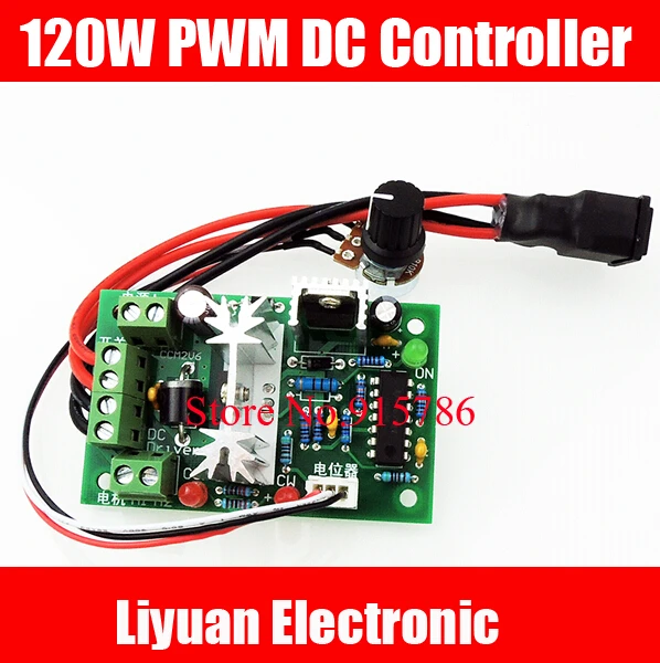 2 шт. CCM2 DC Датчик скорости мотора/10V12V24V30V 3A переключатель заднего хода/120 Вт ШИМ
