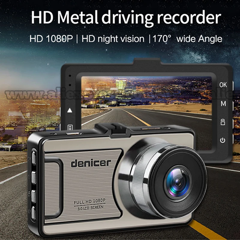 Автомобильный видеорегистратор Full HD 1080P DVR с углом обзора 170 градусов, видеорегистратор с функцией ночного видения