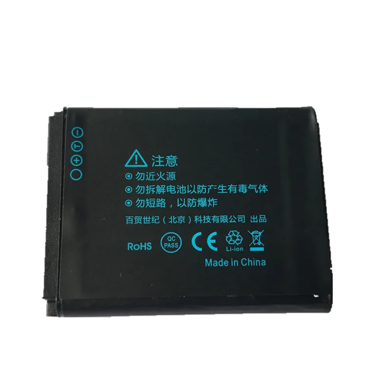 SOULMATE BP-70A литиевые батареи комплект BP 70A BP70A батарея для цифровой камеры Samsung PL80 ES70