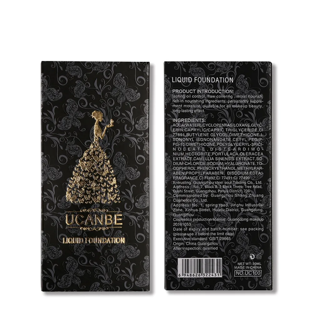 Красота Макияж 2019 горячий натуральный женский макияж для лица BB крем консилер