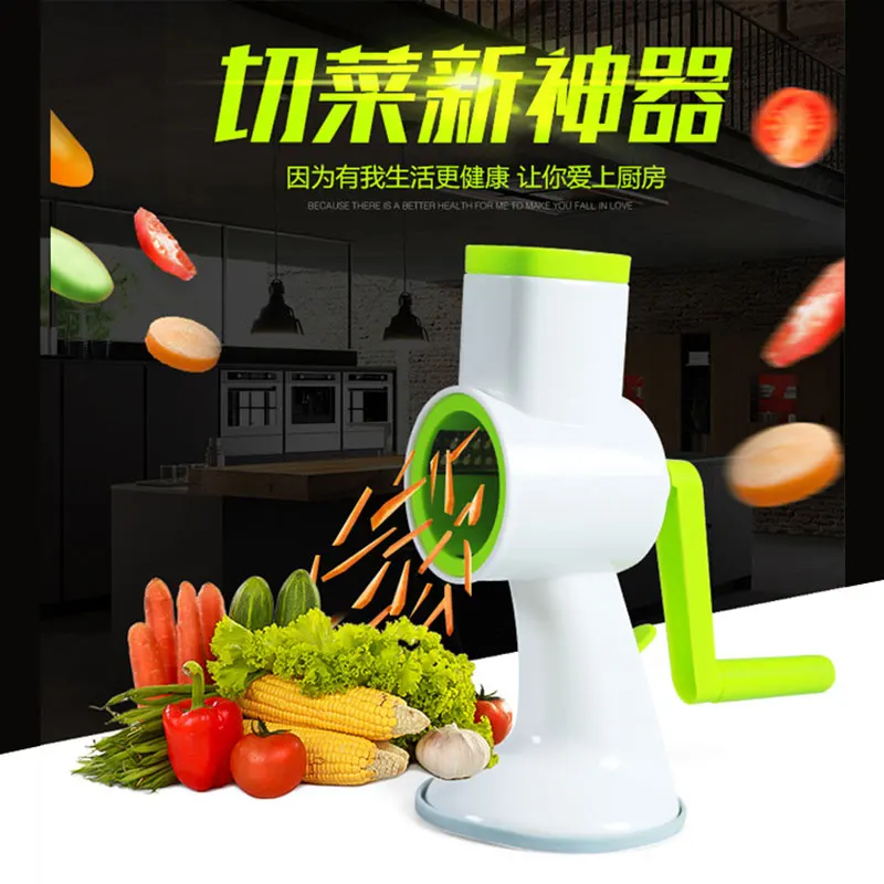 1 шт. ручная овощерезка слайсер кухонные аксессуары многофункциональная круглая