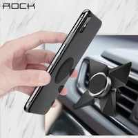 tornado magnetic car phone holder rock rotary magnet air vent car mount holder stand for iphone x for samsung s9 plus for xiaomi