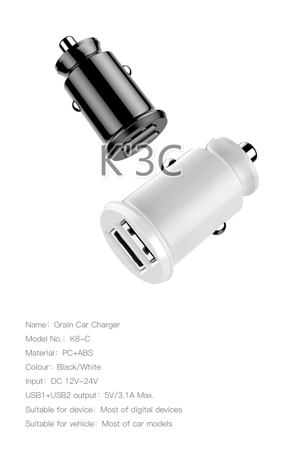 K' 3C Mini USB Автомобильное зарядное устройство для iPhone X Xs Max 8 7 6 Xiaomi Redmi Note 7 Dual USB Автомобильное зарядное устройство для телефона