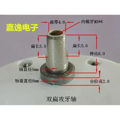 JS 40 DC двигатель с редуктором редукторный медленно микро мотор 3v6v12v24v высокий