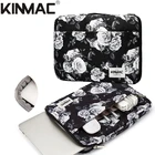 Ударопрочная брендовая сумка для ноутбука Kinmac 12,13,14,15, 15,6 дюйма, серая Роза, сумка, чехол для MacBook Air Pro, ноутбук, ПК, Прямая поставка