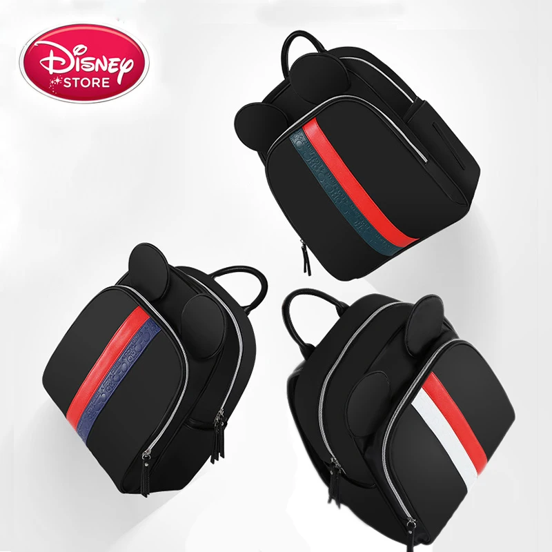 Женская модная сумка для подгузников мам вместительный дорожный рюкзак