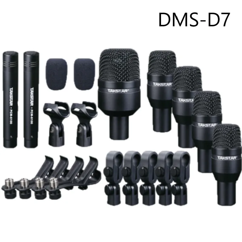 Takstar DMS-D7 набор барабанов Серия набор 7 микрофонов ударить барабанный барабан набор инструментов звукосниматель и т. д. поставляются с алюминиевым корпусом