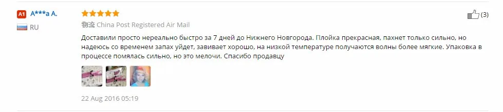 Три пробирки керлинг большой конус Конус стержня toushui гофрированные Три ролики