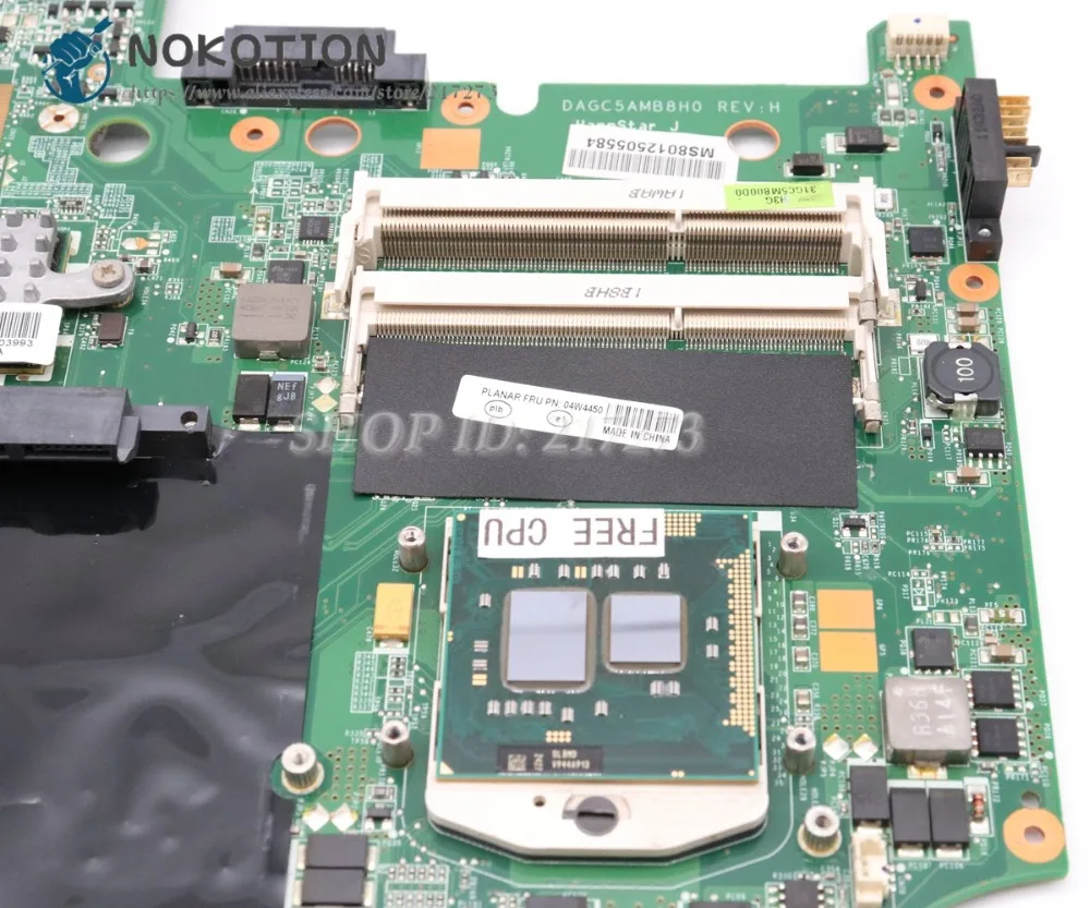 NOKOTION 63Y2130 04W4450 материнская плата для Lenovo Edge E40 ноутбука DAGC5AMB8H0 HM55 DDR3 Бесплатный