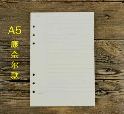 A5 Cornell A5/A6 спираль блокнот наполнитель бумага для Filofax Диарио планировщик внутренние страницы замены офисные аксессуары переплетная книжная бумага - Цвет: A5 Cornell