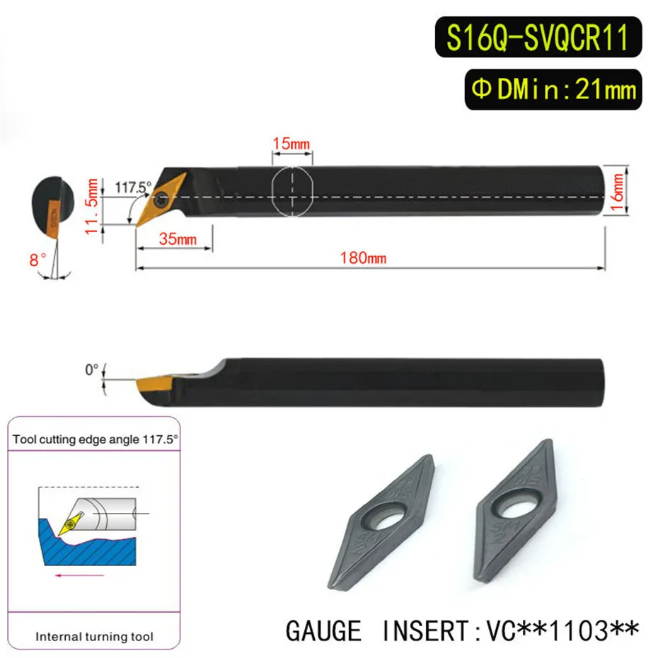 1PCS S16Q-SVQCR11 117.5 Degrees Internal Turning Tool Holder For VCMT110304 VCMT110308 Insert Boring Bar Lathe Machine | Инструменты
