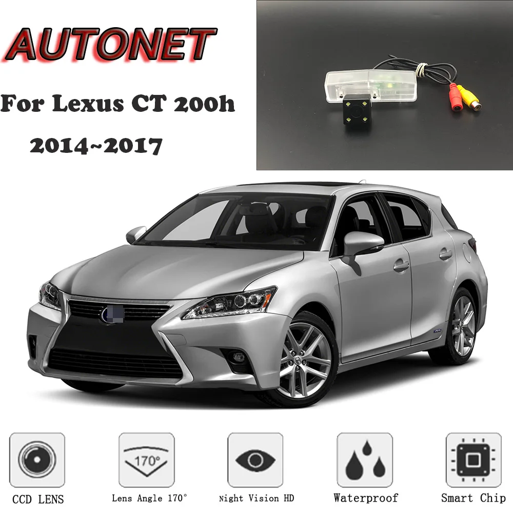 AUTONET HD камера заднего вида ночного видения или кронштейн для Lexus CT 200h 2014 2015 2016 2017