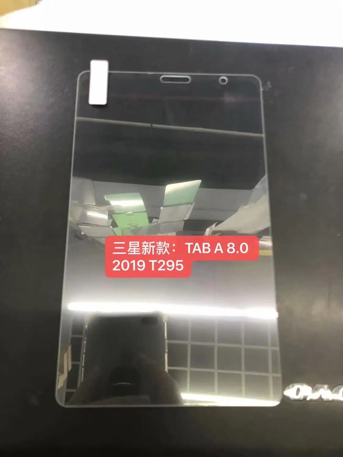 Защитная пленка из закаленного стекла для Samsung Galaxy Tab A 8 0 2019|Защитные экраны