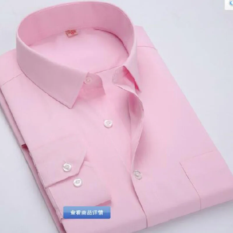 Мужская рубашка с длинным рукавом и отложным воротником одноцветная Camisa
