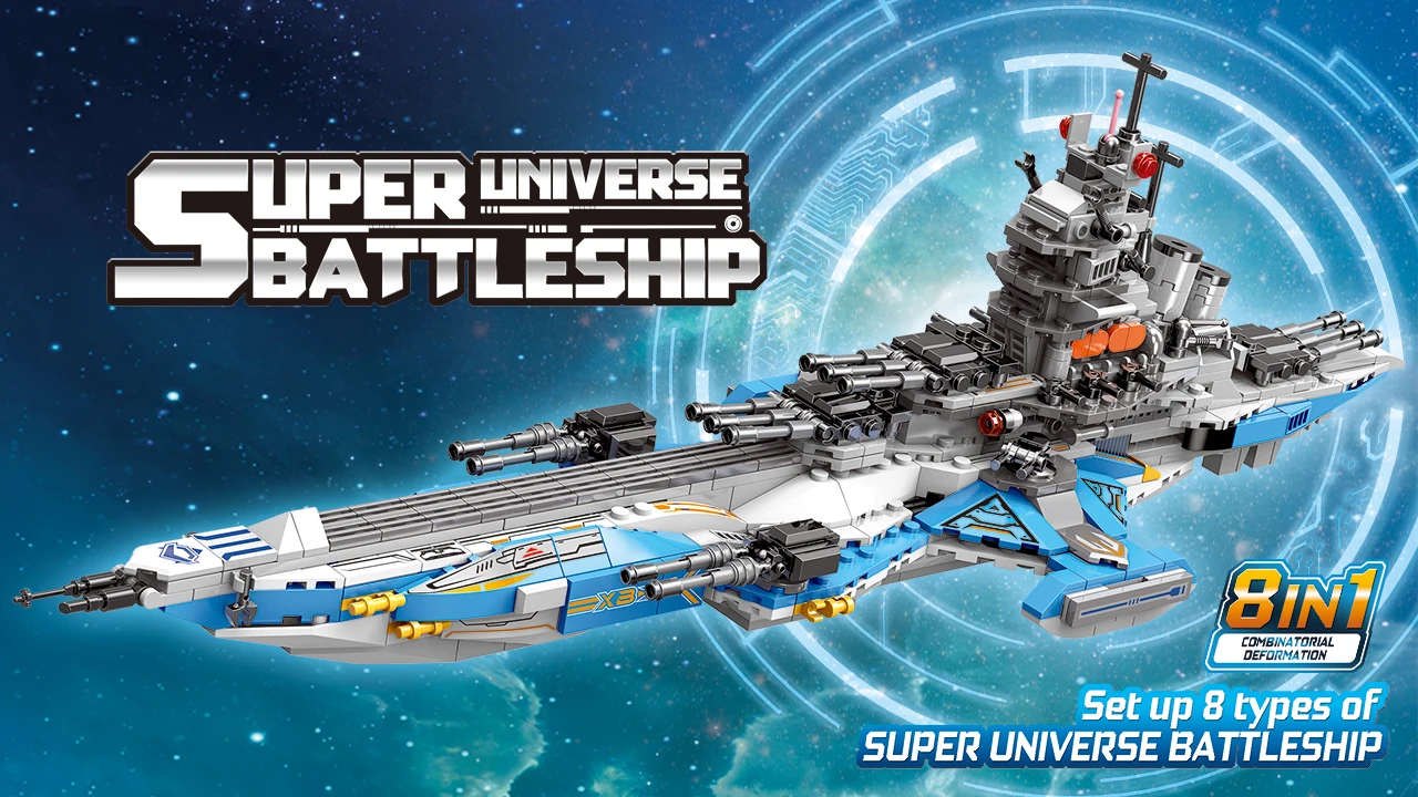 XINGBAO Lepining Creator 8 в 1 серия The SHIELD Super Universe Battleship Набор строительных блоков Кирпичи