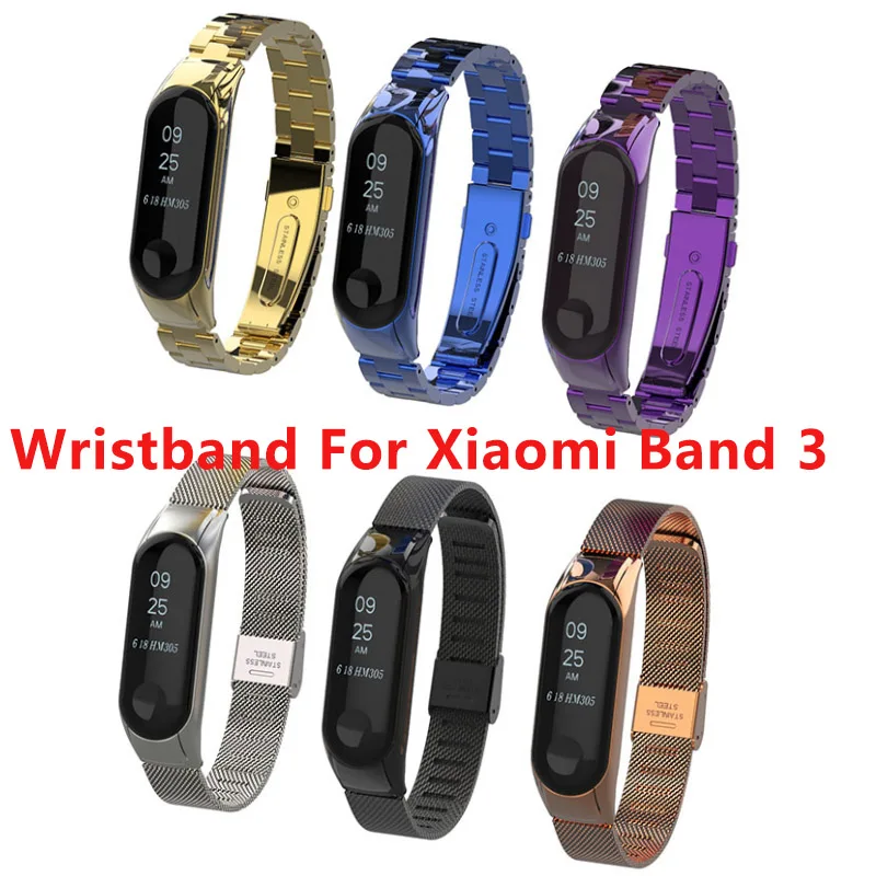 Браслет Для Xiaomi Band 3 сменный ремешок из нержавеющей стали для Xiomi Xaiomi Xiami xaomi Mi