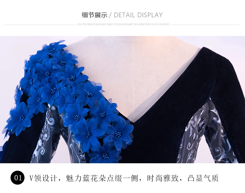 luxury stage perofrmance gown long sleeve ball V collar blue silk flowers medieval dress Renaissance queen cosplay | Тематическая